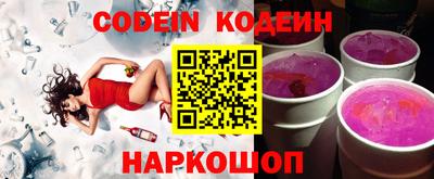 мефедрон мука Кулебаки