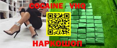 прущие грибы Кумертау