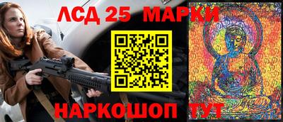 мефедрон мука Кулебаки