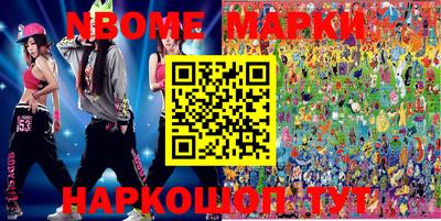 мефедрон мука Кулебаки