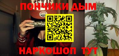 прущие грибы Кумертау