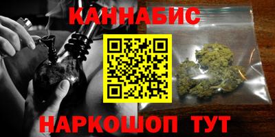 мефедрон мука Кулебаки