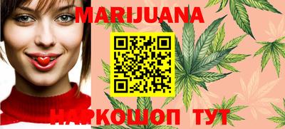 прущие грибы Кумертау