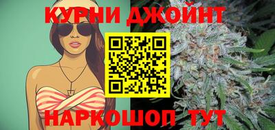 скорость mdpv Кунгур