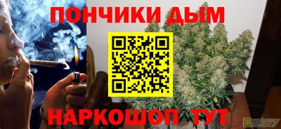 прущие грибы Кумертау