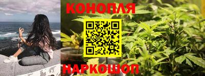 мефедрон мука Кулебаки