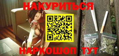 мефедрон мука Кулебаки