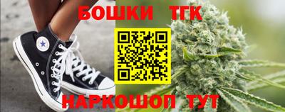 мефедрон мука Кулебаки