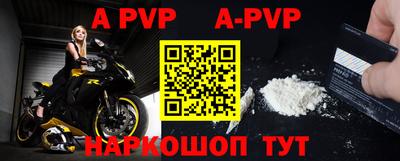 скорость mdpv Кунгур