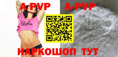 прущие грибы Кумертау