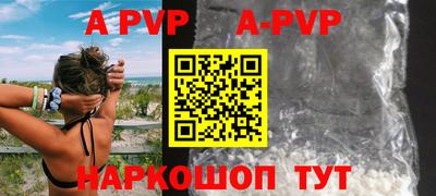 мефедрон мука Кулебаки