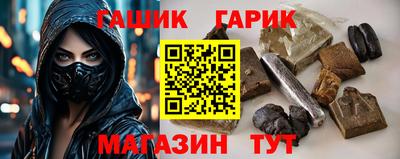 скорость mdpv Кунгур