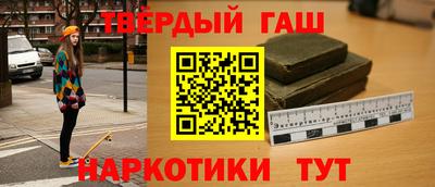 прущие грибы Кумертау