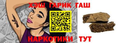 мефедрон мука Кулебаки