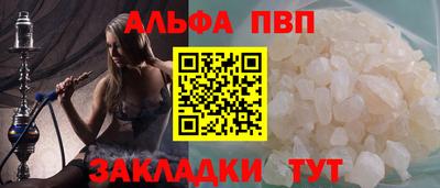 скорость mdpv Кунгур