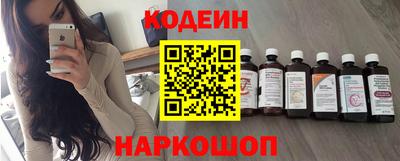 прущие грибы Кумертау