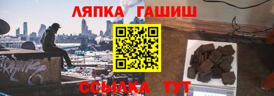 прущие грибы Кумертау