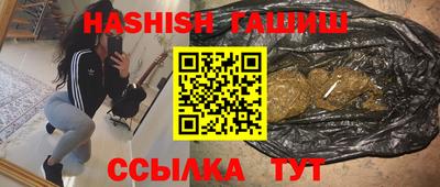 мефедрон мука Кулебаки