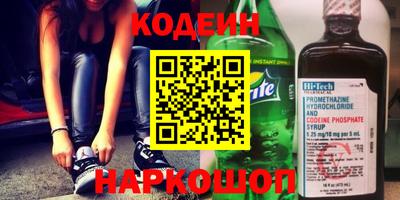 прущие грибы Кумертау